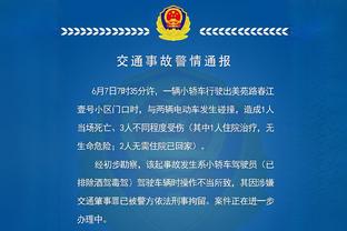 火遍意大利？罗马vs佛罗伦萨赛前，球童模仿迪巴拉、卢卡库庆祝