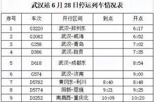 39岁伊涅斯塔完成生涯1000场里程碑，巴萨赠送了纪念款球衣